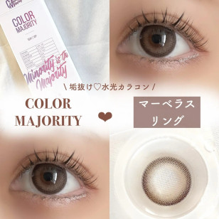 COLOR MAJORITY 1Day Marvelous Ring カラーマジョリティー マーベラスリング
